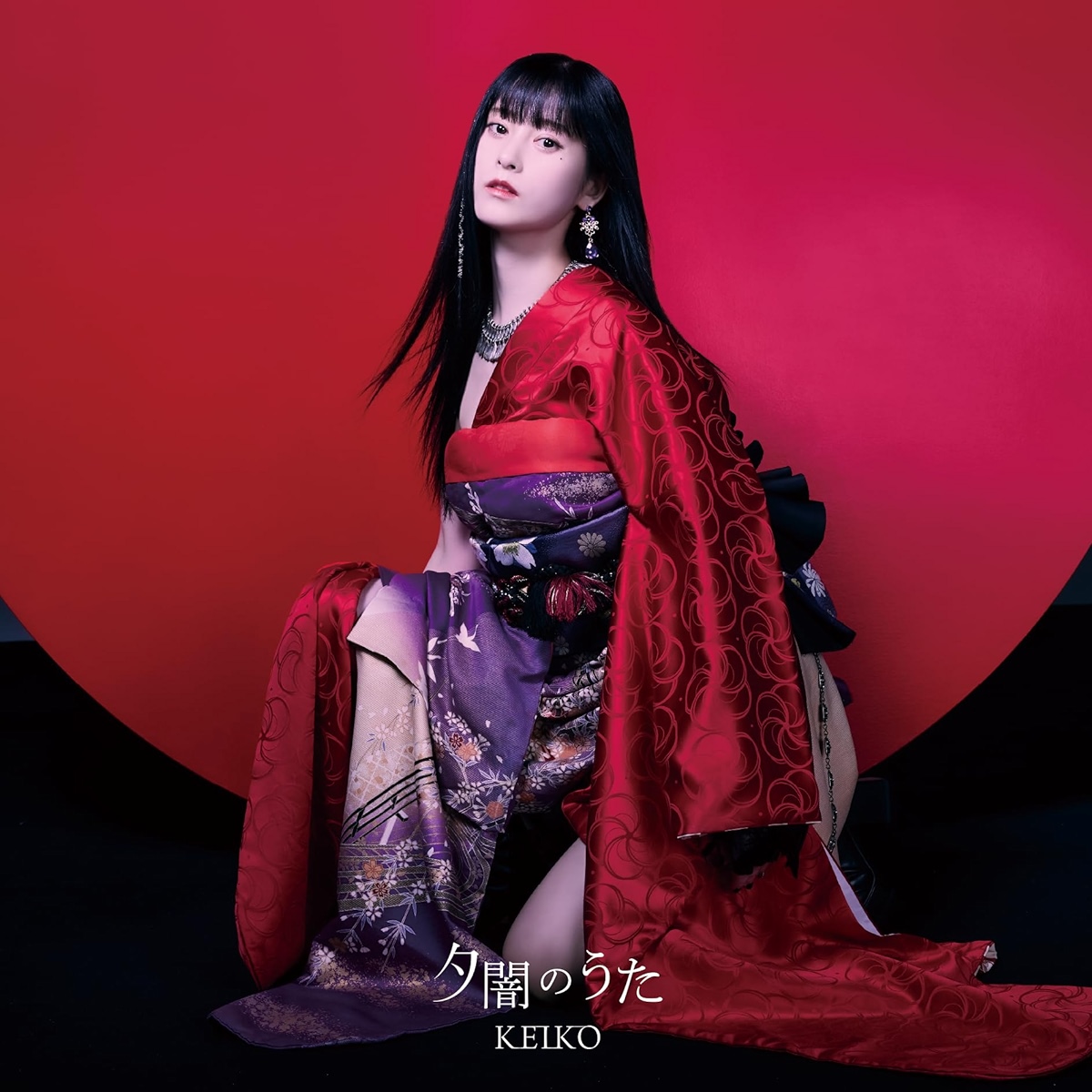 KEIKO - Yuuyami no Uta