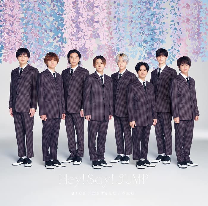 Hey! Say! JUMP - Haru Tsubame