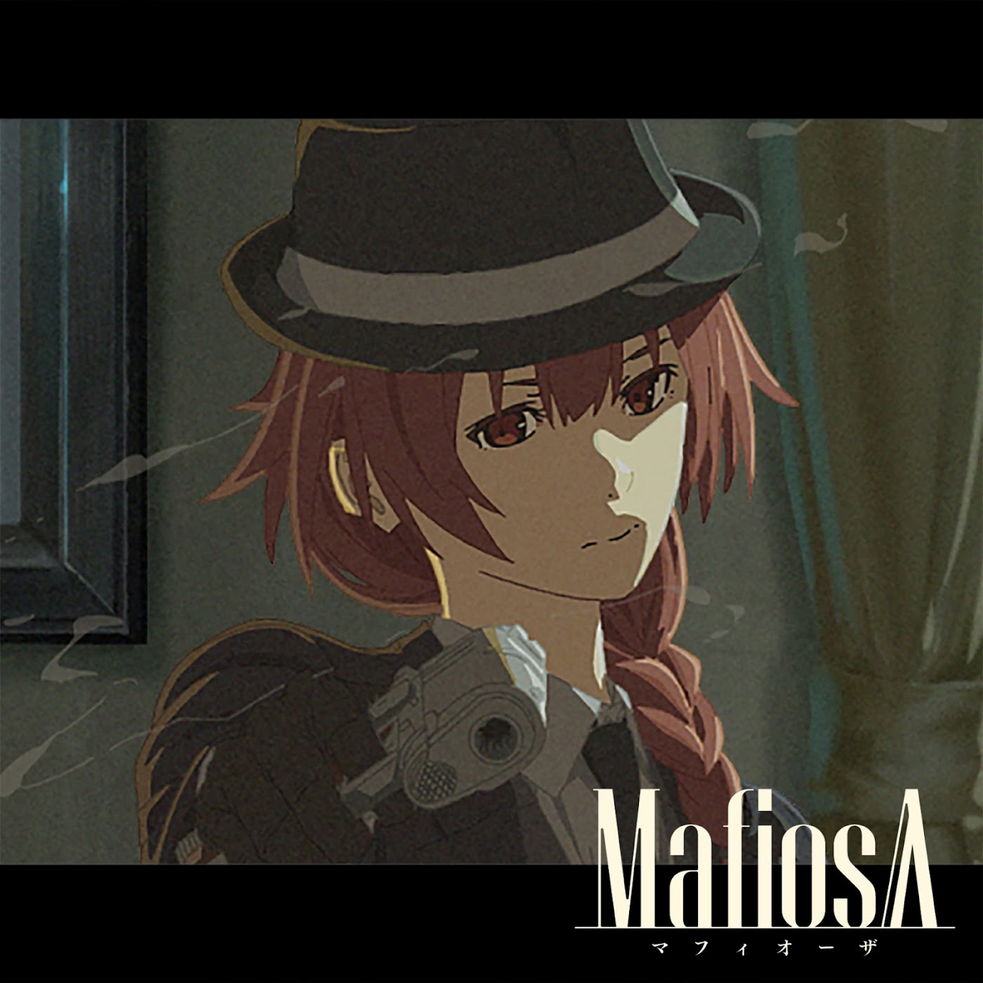Inugami Korone - MafiosA