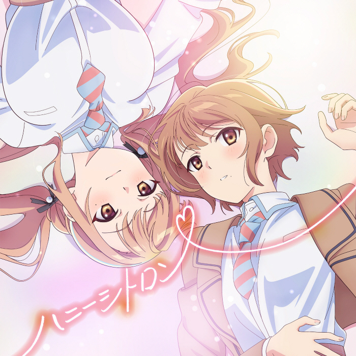 Rumi Jinguuji (CV: Moeha Nochimoto), Naori Jinguuji (CV: Maaya Uchida) - Honey Citron