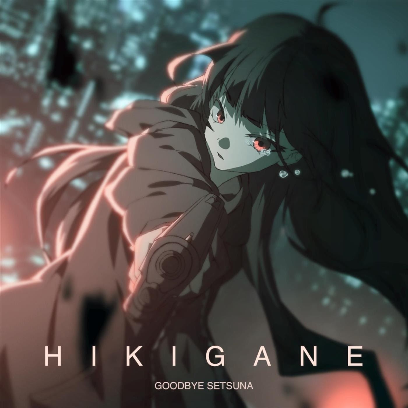 Hikigane