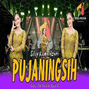 Silvy Kumalasari Pujaningsih Cover mp3