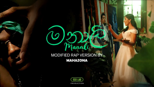 Manali (Rap Version)   MAHAZONA X Windy ft  SANUKA