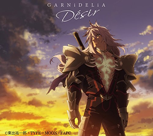 GARNiDELiA - Desir [Ending Fate/Apocrypha]