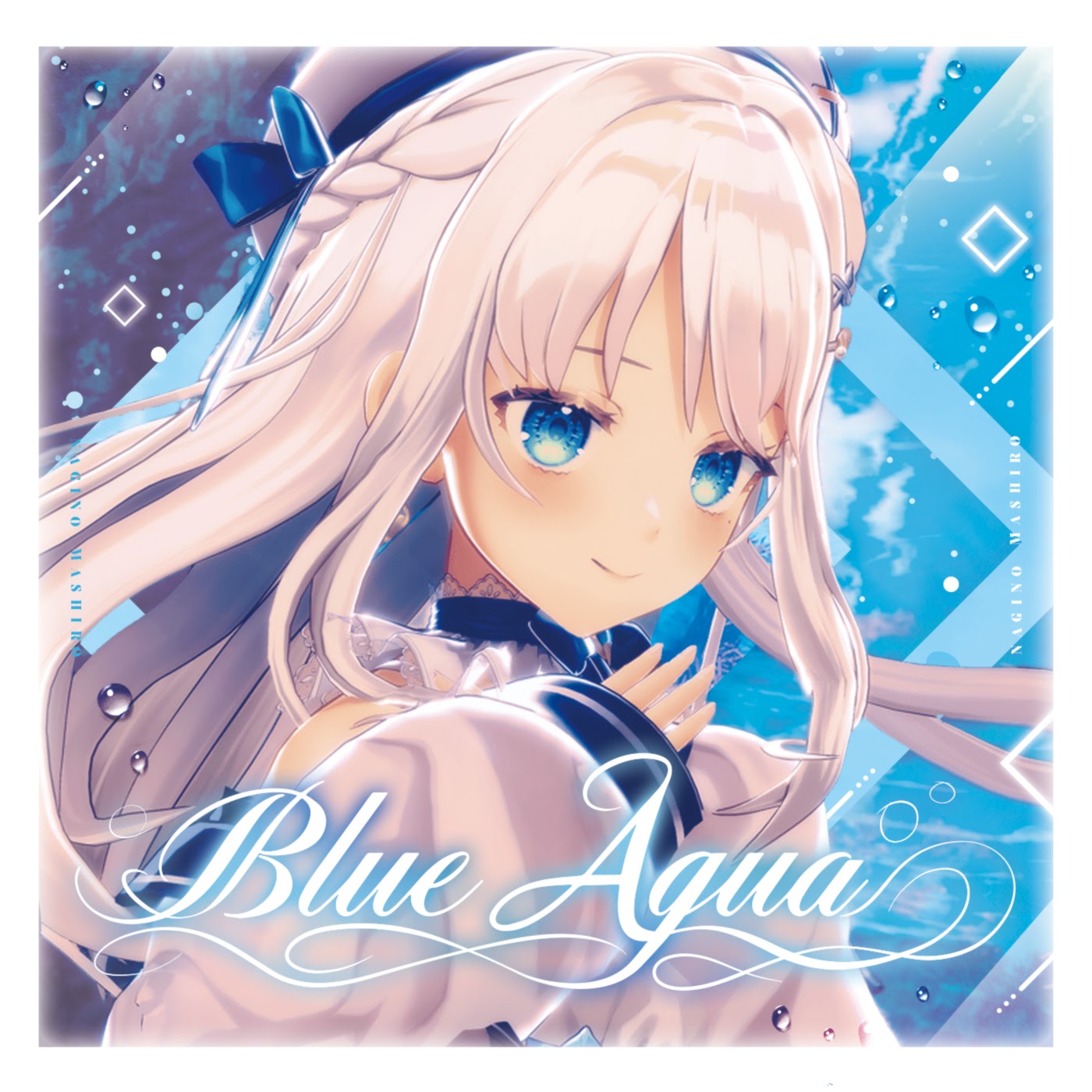 Nagino Mashiro - Blue Aqua