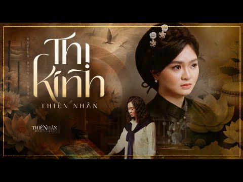 Thị Kính - Thiện Nhân