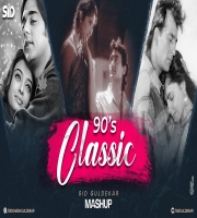 90s Classic Love Lofi Mashup (2024)