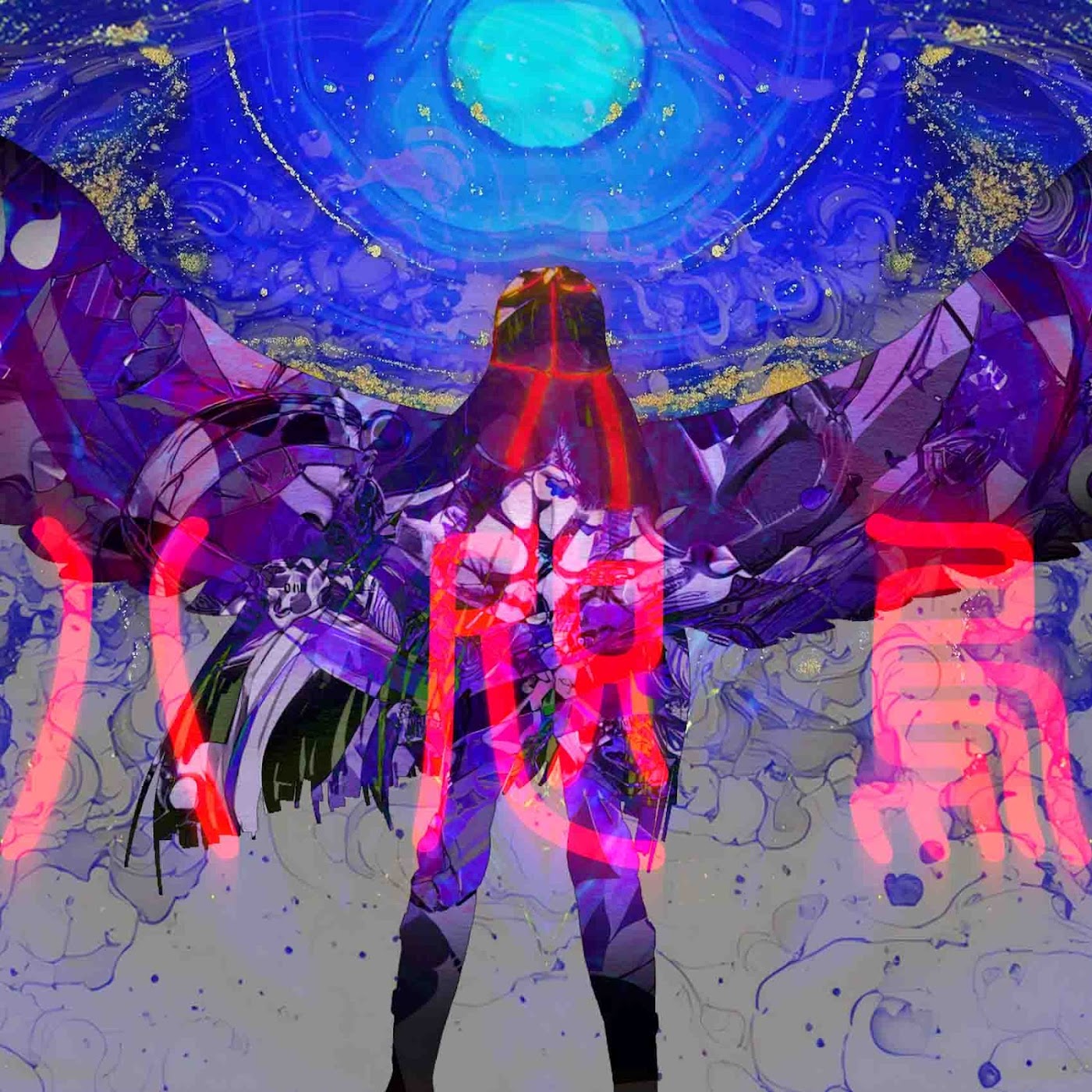 Yatagarasu