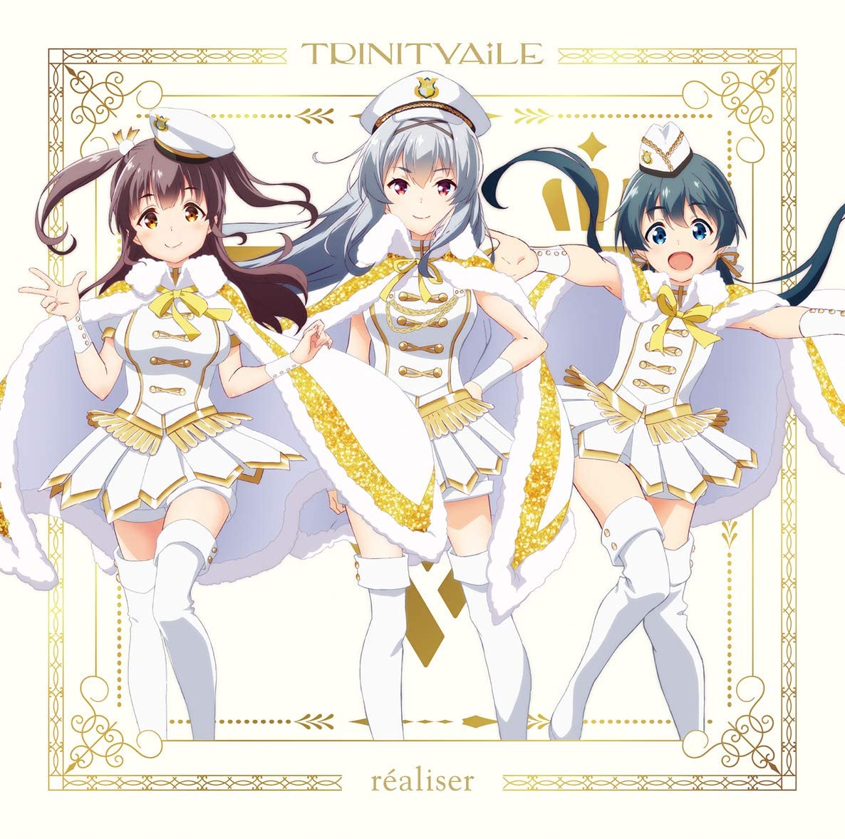 TRINITYAiLE - realiser