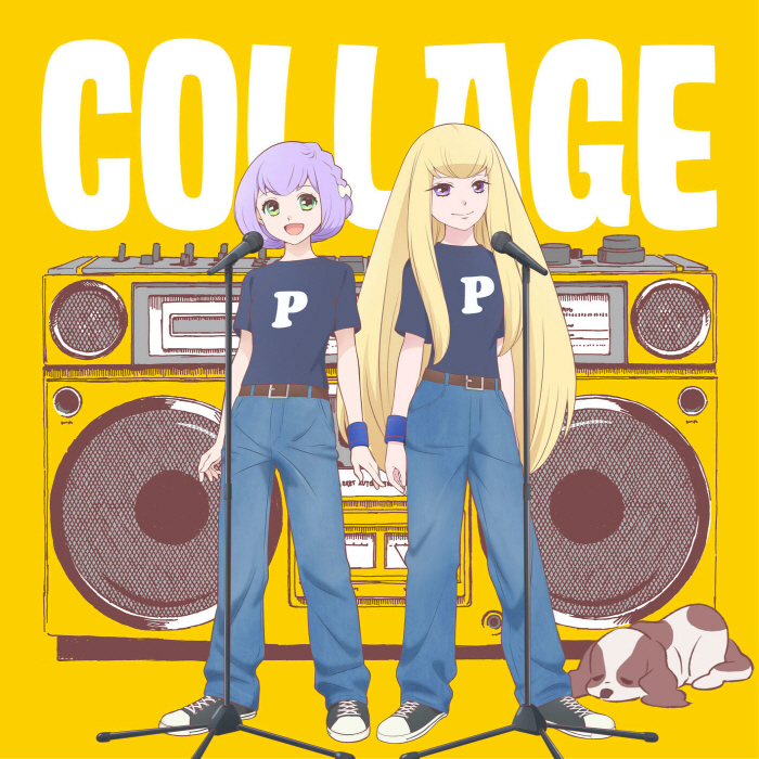 PUFFY to Tsuideni TOOBOE - Collage [Opening Mahoutsukai ni Narenakatta Onnanoko no Hanashi] Mp3