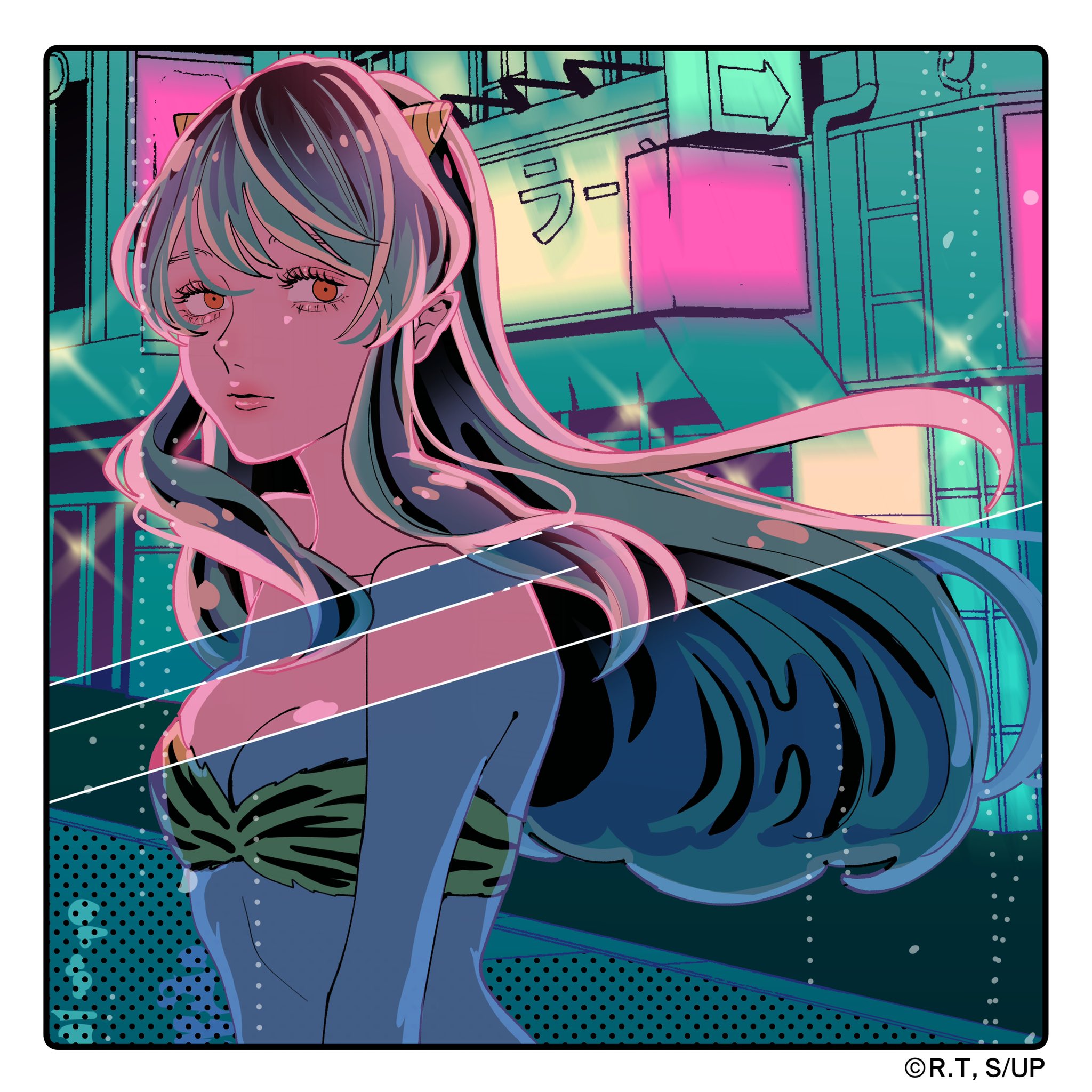 MAISONdes - Tokyo Shandy Rendezvous feat. KAF, TSUMIKI