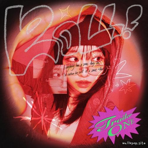 Roll! MP3 by SEZI