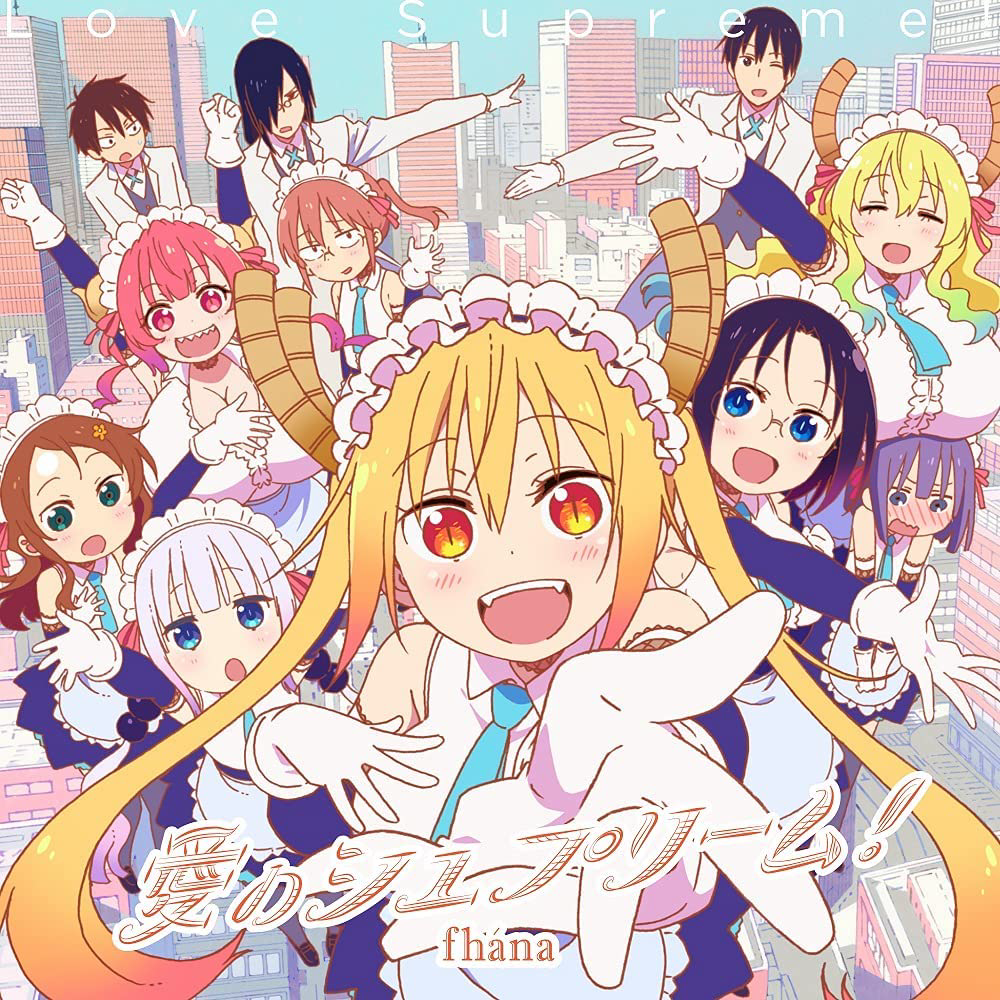 Fhána - Ai no Supreme!