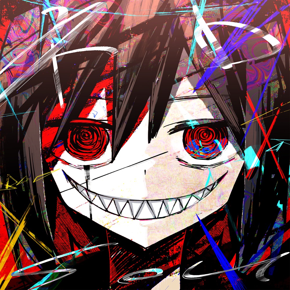 Sou - Nero