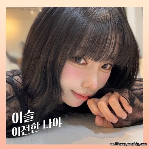 LEE SEUL - I’m still the same Mp3