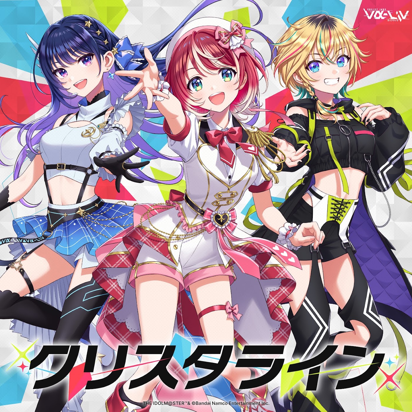 Cosmo Kamizuru, Manaka Tomori, Letora - Crystal Line
