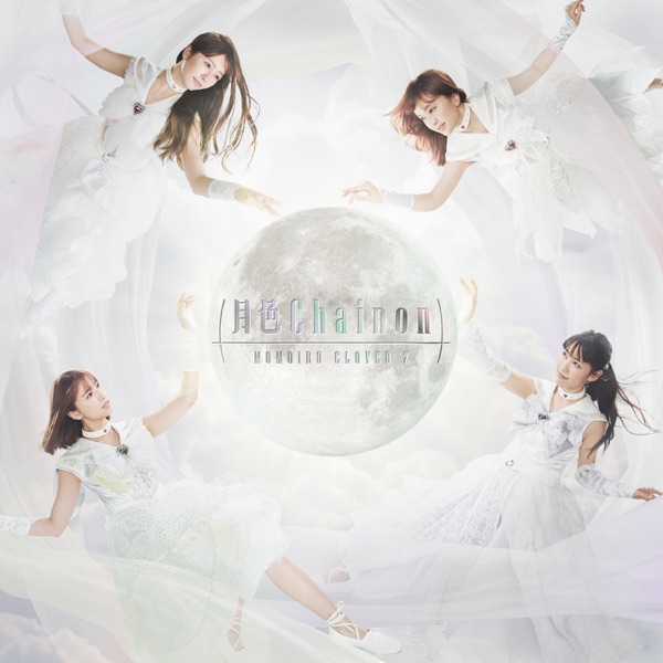 Momoiro Clover Z - MOON PRIDE