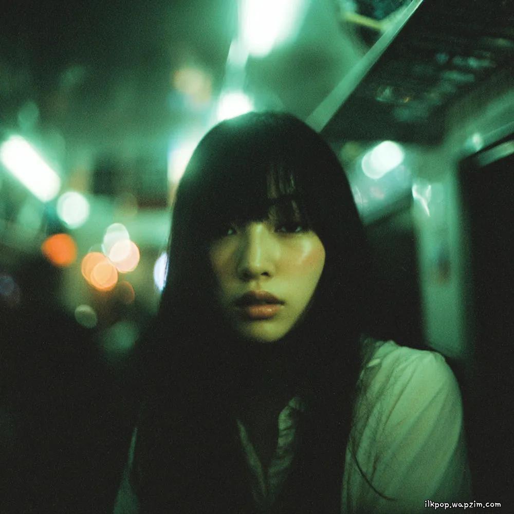 BESWEET - Under Your Name Mp3 BESWEET - Under Your Name Mp3