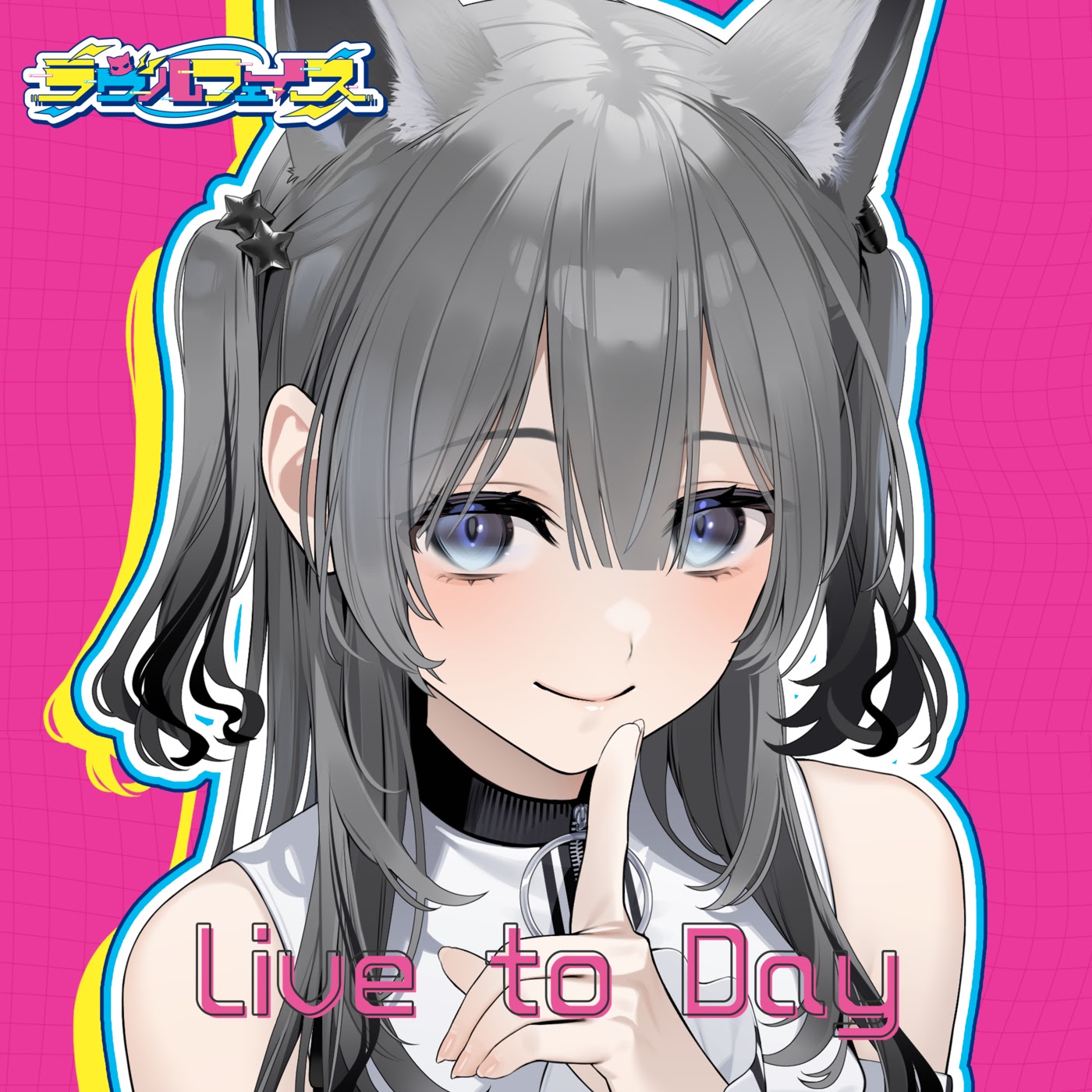 Live to Day