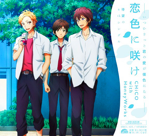 CHiCO With HoneyWorks - Koi-iro ni Sake