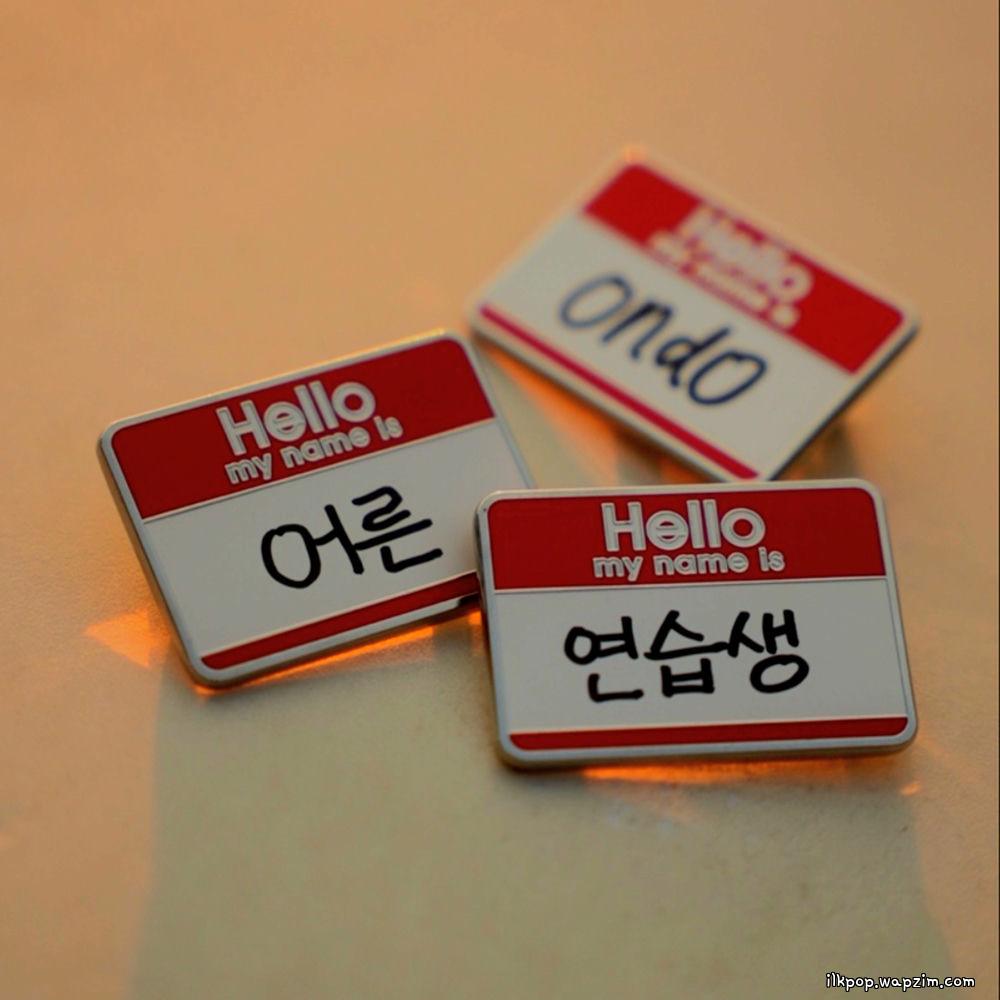 어른연습생 (Still Learning) by Ondo