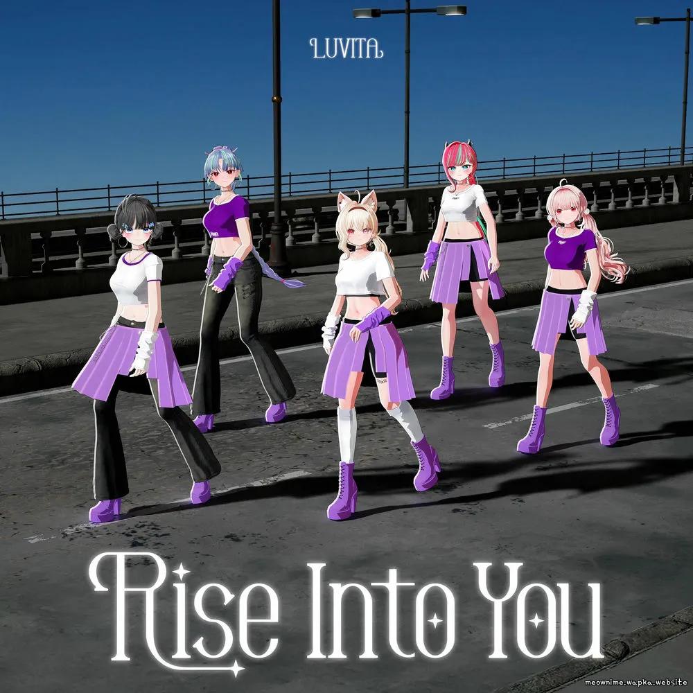 LUVITA - TIKITA Mp3