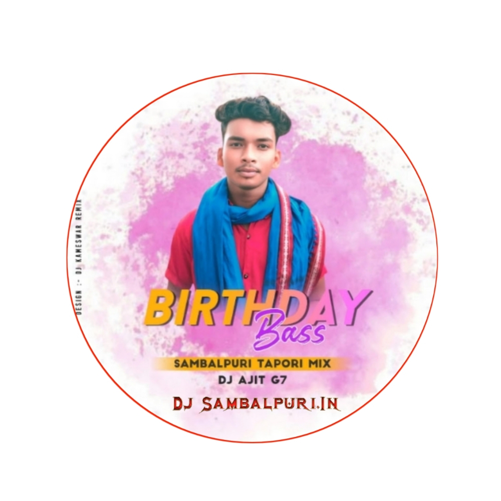 MyApk Dj Ajit