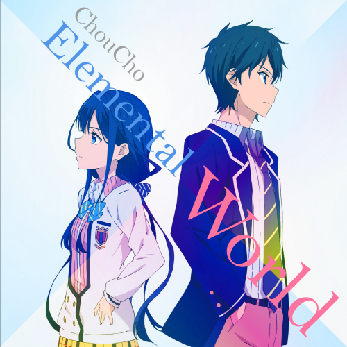 ChouCho - Elemental World
