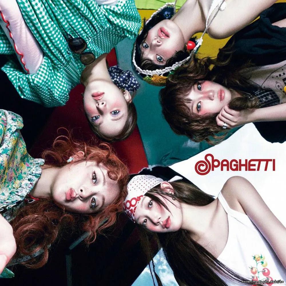 LE SSERAFIM - SPAGHETTI (Member ver.) (Explicit) Mp3