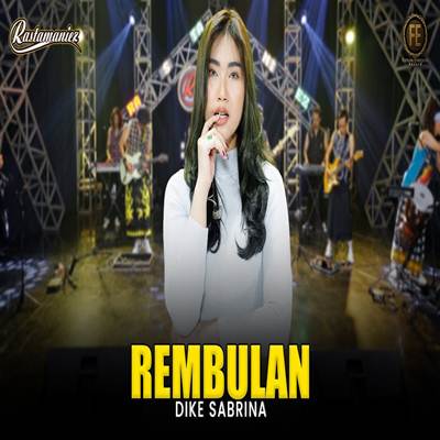 Dike Sabrina
