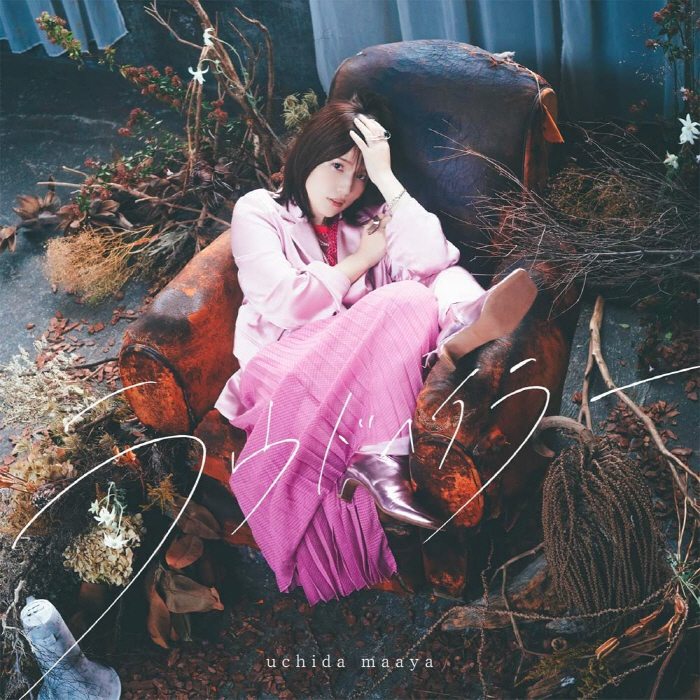 Uchida Maaya - Loud Hailer