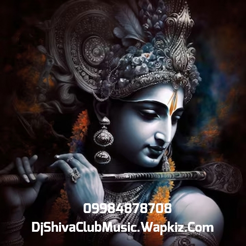 Red Red Gajra Janmashtami Dj Remix By Dj Vivek Ambedkarnagar Red Red Gajra Janmashtami Dj Remix By Dj Vivek Ambedkarnagar