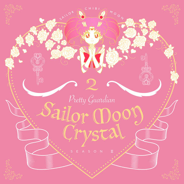 Chibiusa (CV: Fukuen Misato) - Otome no Susume