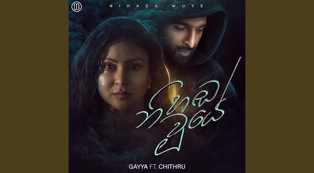 Nihada Wuye - Gayya feat. Chithru