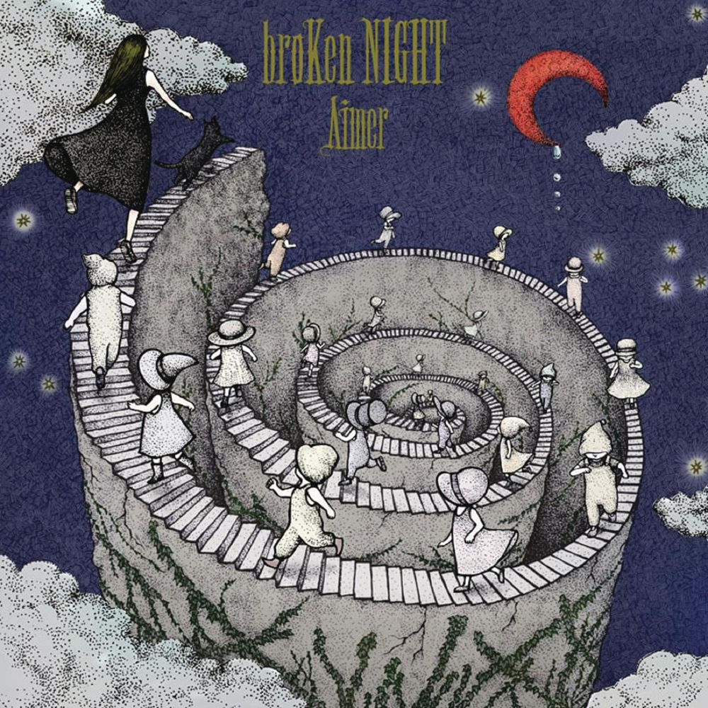 Aimer - holLow wORlD