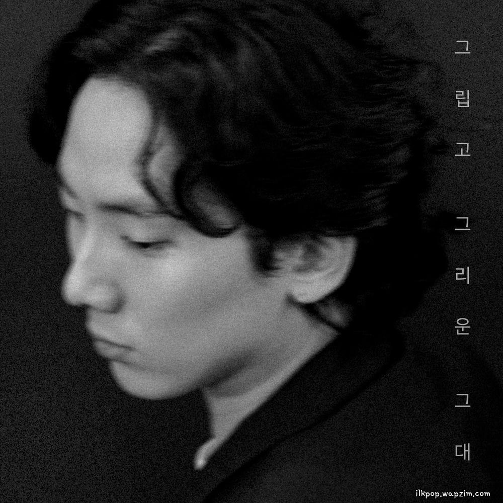 Jae Yeon - 그립고 그리운 그대 (Still Missing You) Mp3 Jae Yeon - 그립고 그리운 그대 (Still Missing You) Mp3