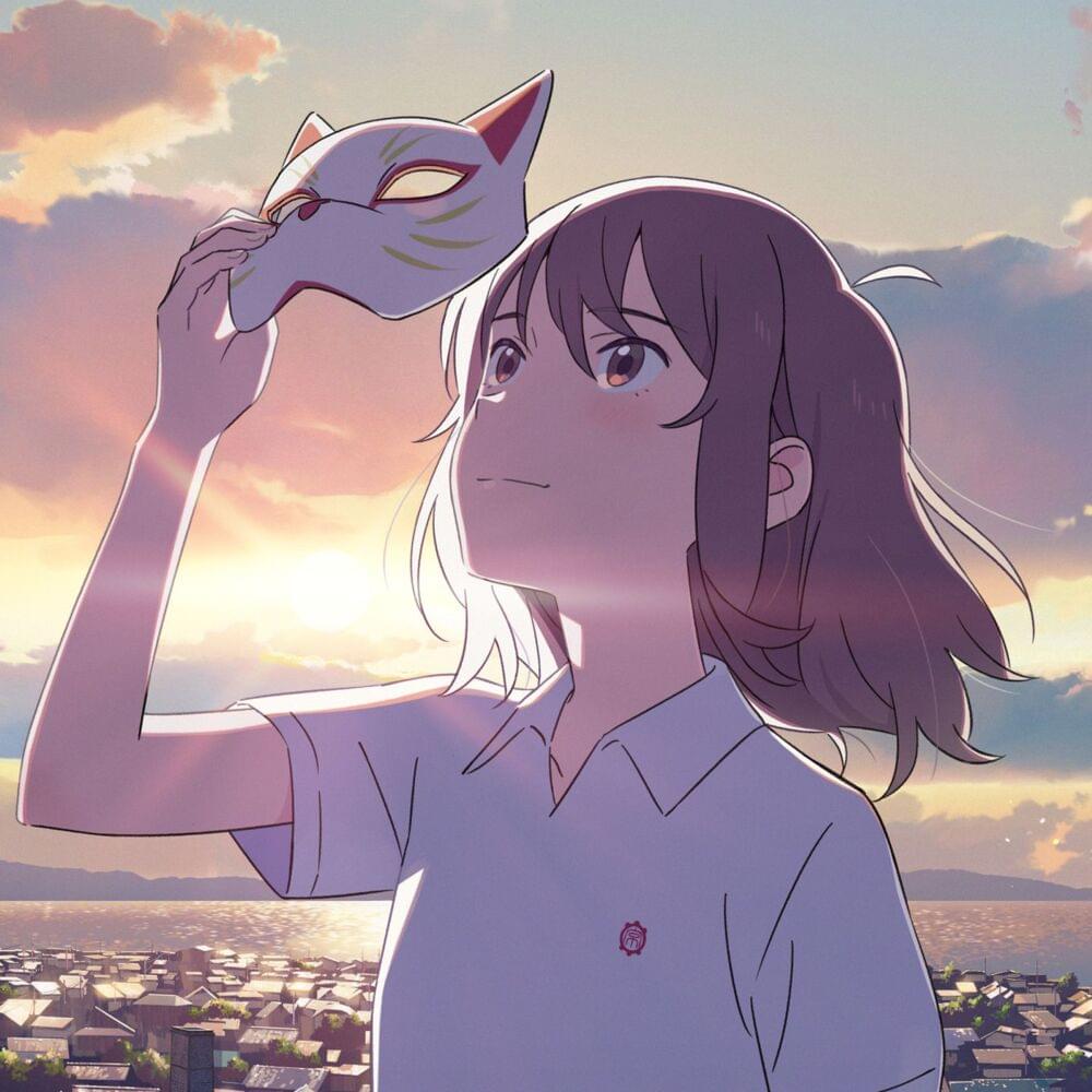 Yorushika - Usotsuki