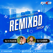 Jiyra Ke Jari Raha (Remix) Dj Suman Raj