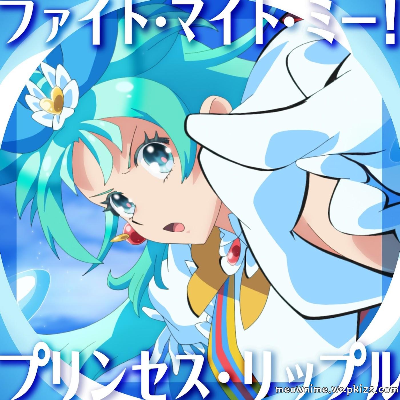 Princess Ripple (CV: Azusa Aoi) - Fight Might Me! Mp3