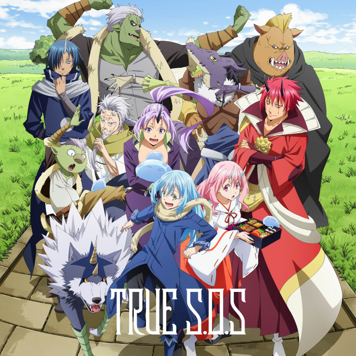 TRUE - S.O.S
