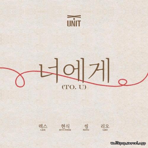 X-UNIT - Your Voice X-UNIT - Your Voice