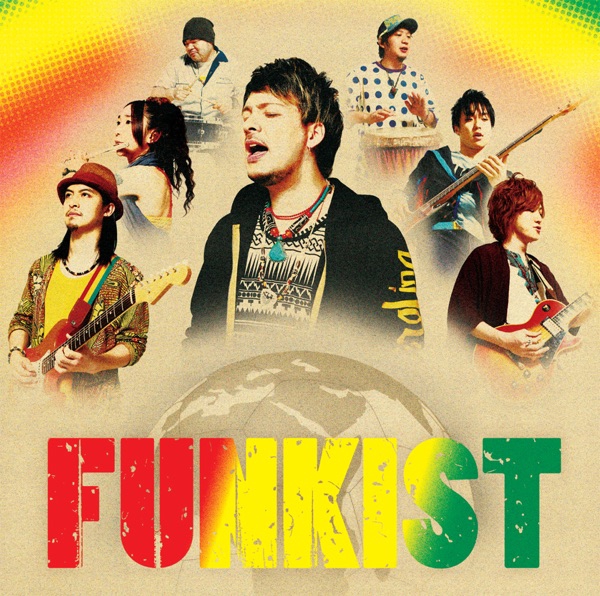 Funkist - Ft.