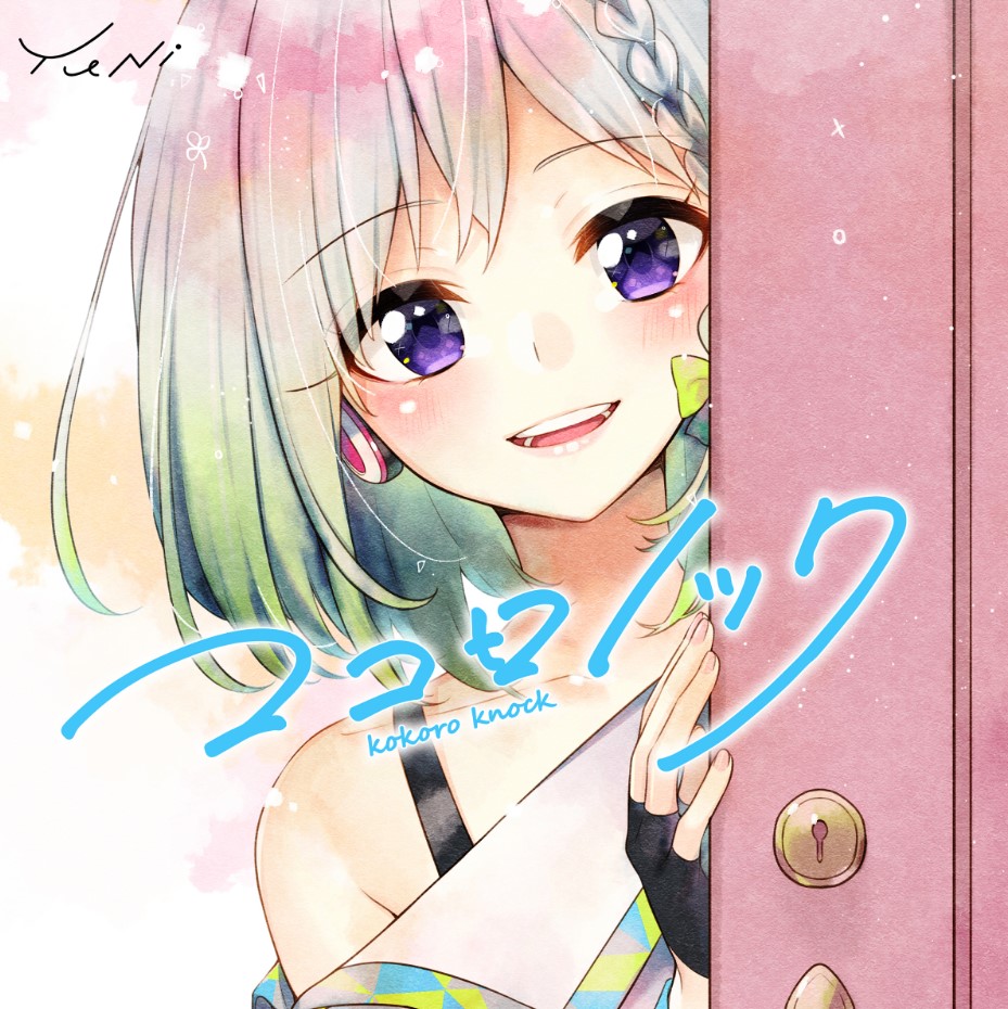 YUCe feat.YuNi - Kokoro Knock