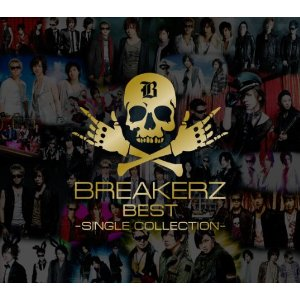 BREAKERZ - Everlasting Luv