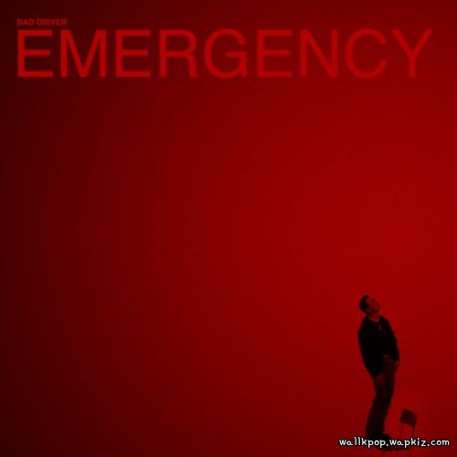 Hangzoo - EMERGENCY (Remix) Feat. Won Pound Mp3