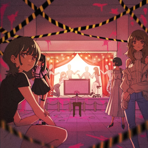 HOWL BE QUIET - Shimi