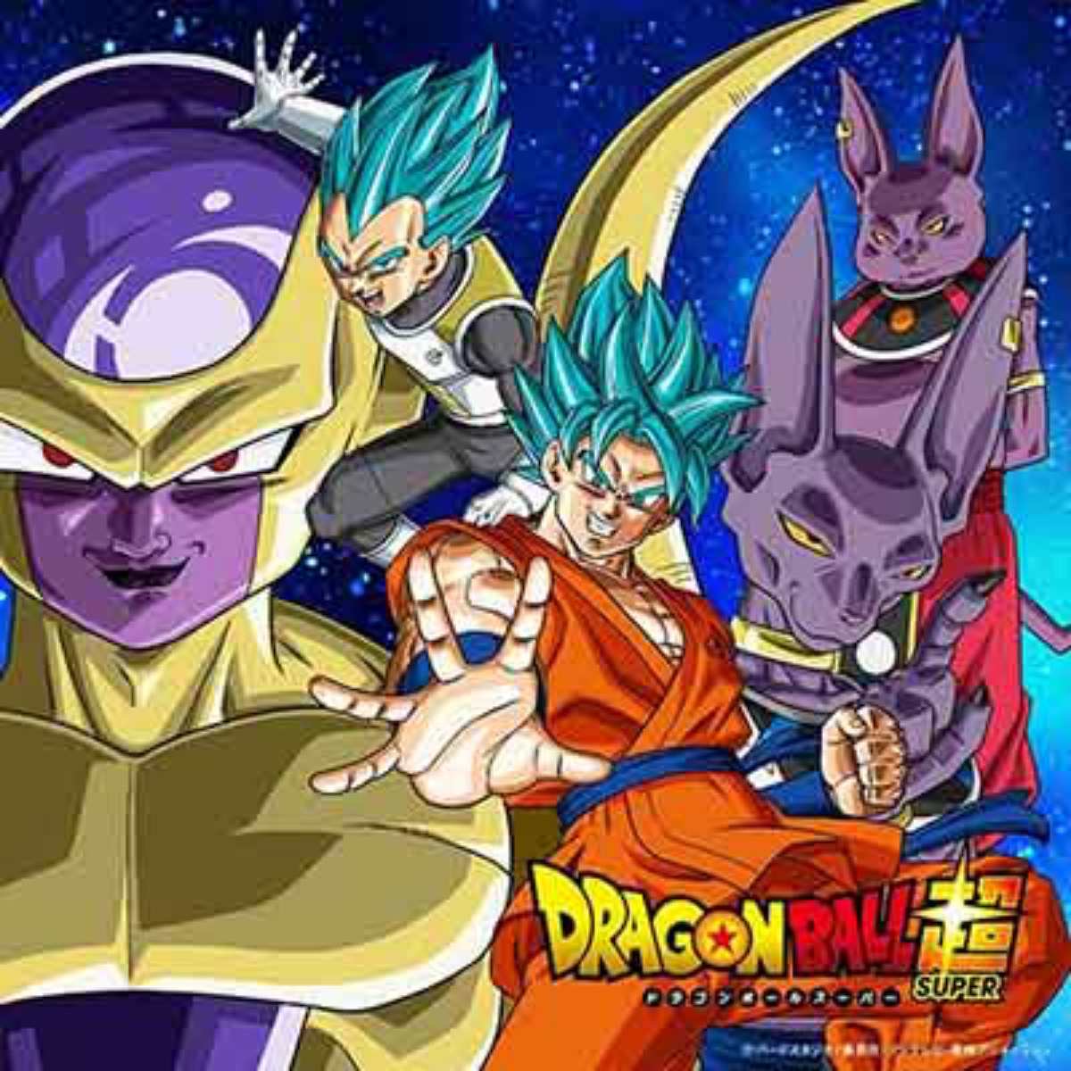 Kazuya Yoshii - Chouzetsu☆Dynamic!