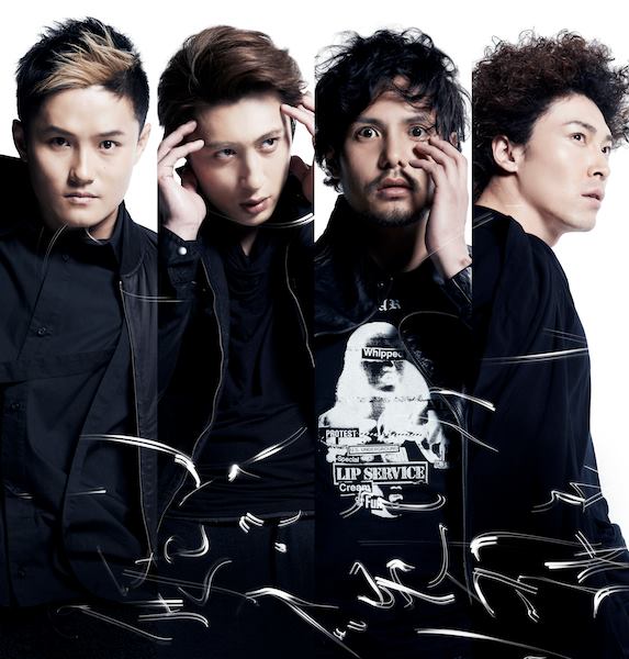 Song Riders - BE
