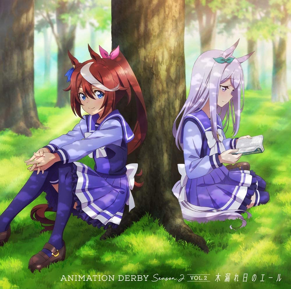 Toukai Teiou (CV: Machico), Mejiro McQueen (CV: Saori Oonishi) - Komorebi no Yell