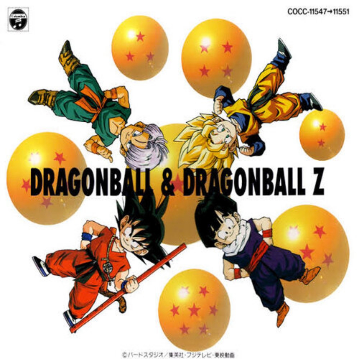 Hironobu Kageyama - Boku-tachi wa Tenshi Datta [Ending 2 Dragon Ball Z]